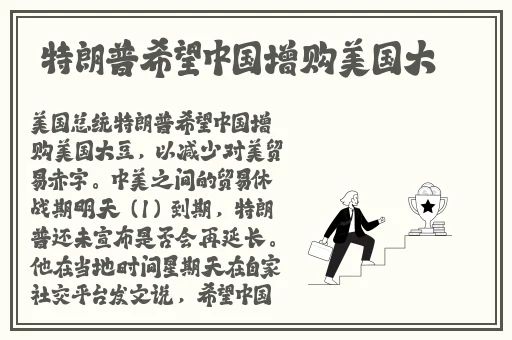 真正的免费聊天软件下载