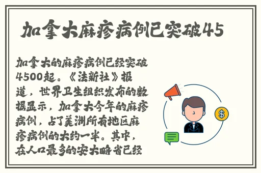 麻花传md0174沈娜娜