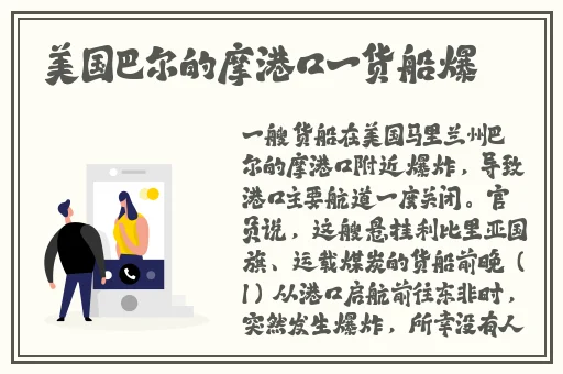 想要慢慢慢慢把你填满爽文