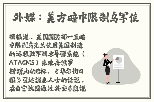 草莓秋葵樱桃幸福宝