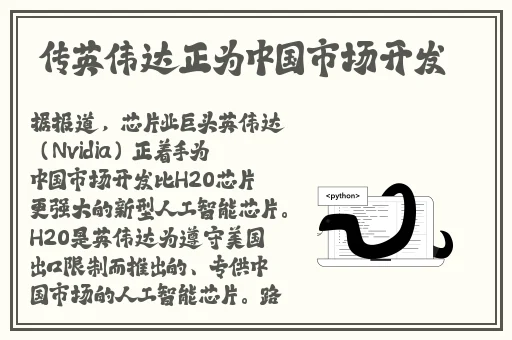 波多野结衣电影