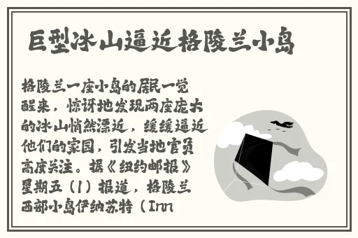 糖心TV官网