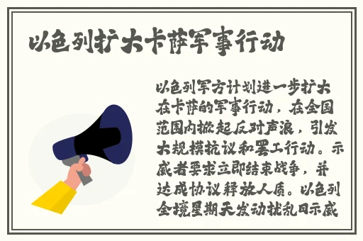 久久国产精品ww
