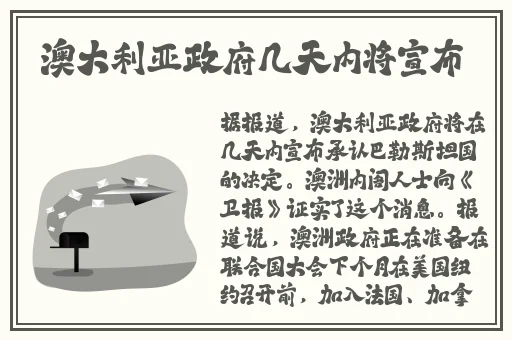 坤坤放进定眼里