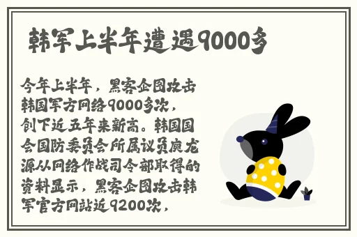 91精品国产91久久综合