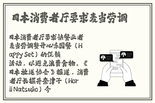 优美传媒有限公司